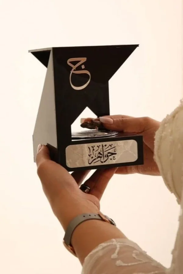 مبخرة مودرن الانيقة
