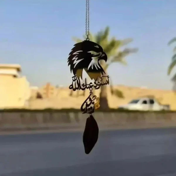 ⁦تعليقة سياره بالاسم⁩ - الصورة ⁦7⁩