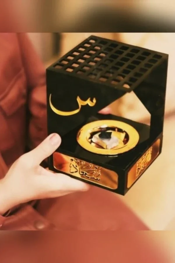 ⁦مبخرة مودرن الانيقة⁩ - الصورة ⁦2⁩