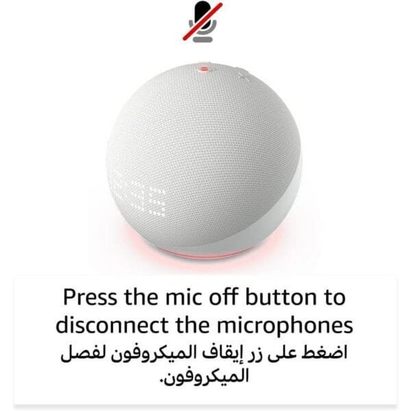 ⁦مكبر صوت ذكي امازون ايكو دوت الجيل الخامس مع مساعد اليكسا - ازرق⁩ - الصورة ⁦4⁩