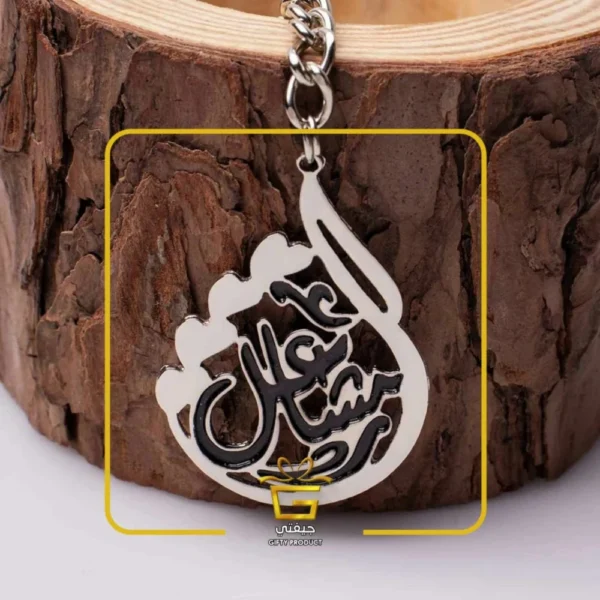 ميداليات سيارات ماركة